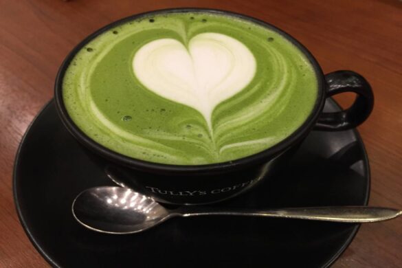 Matcha tea: Definition, Components, Types, And More