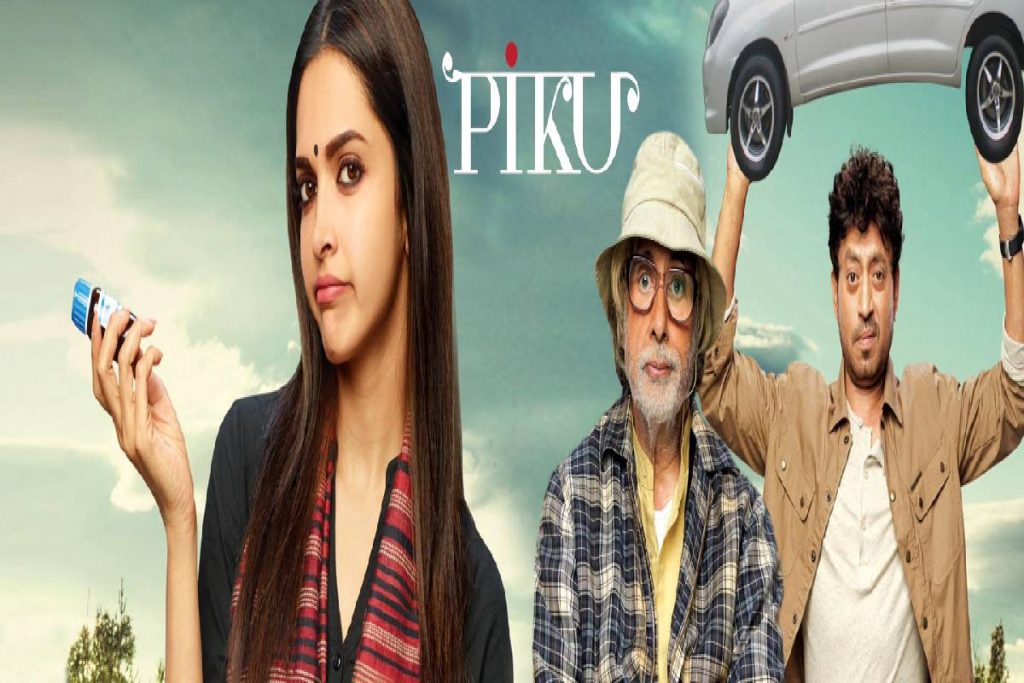 Piku Movie Download How to Watch and Download Piku (2015) Piku Movie Download How to Watch and Download Piku (2015)
